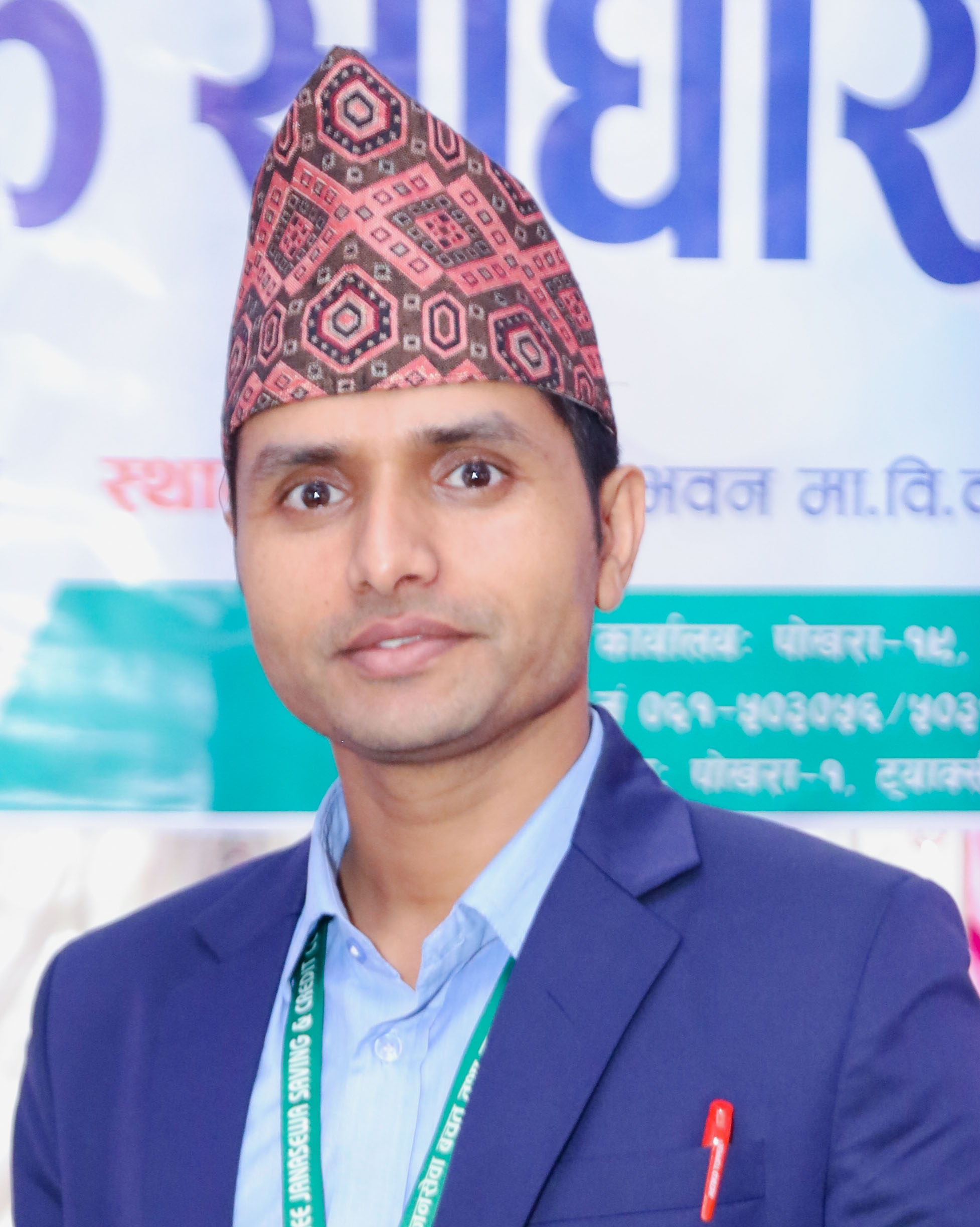 upload/pramod photo.jpg